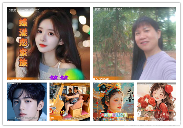 纳兰＿🎤V娱热点