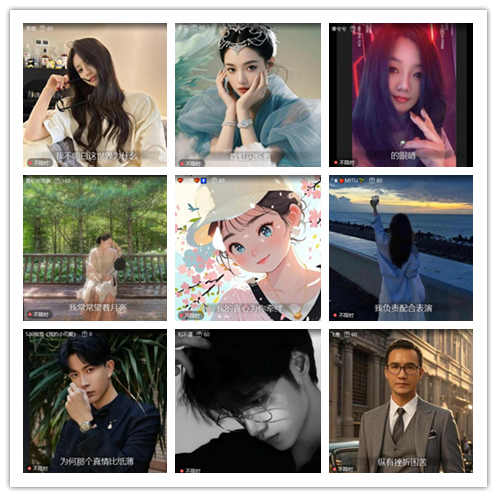 南风🎤V娱热点