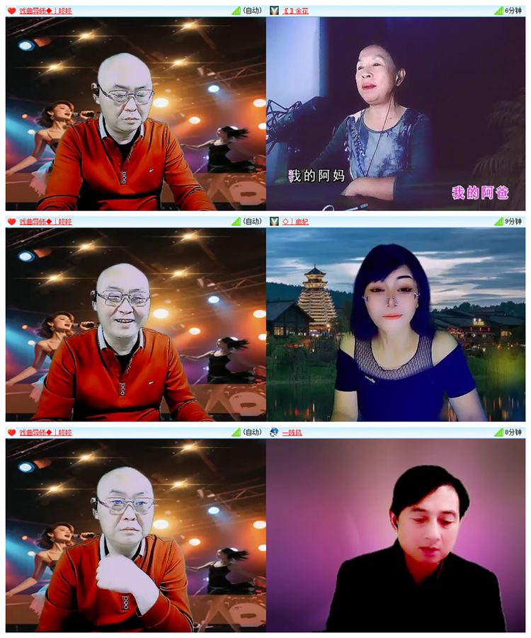 飘雪🎤V娱热点