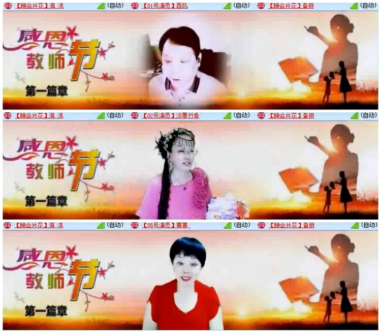 小朵🎤V娱热点