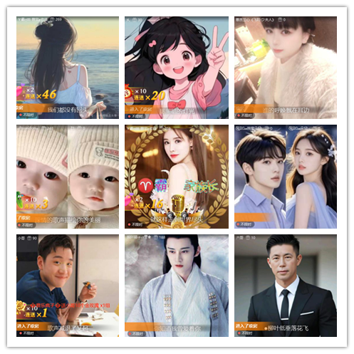 南风🎤V娱热点