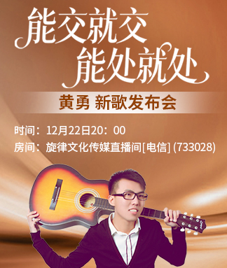 海棠🎤V娱热点