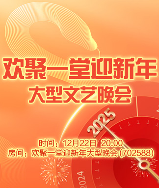 小萍🎤V娱热点