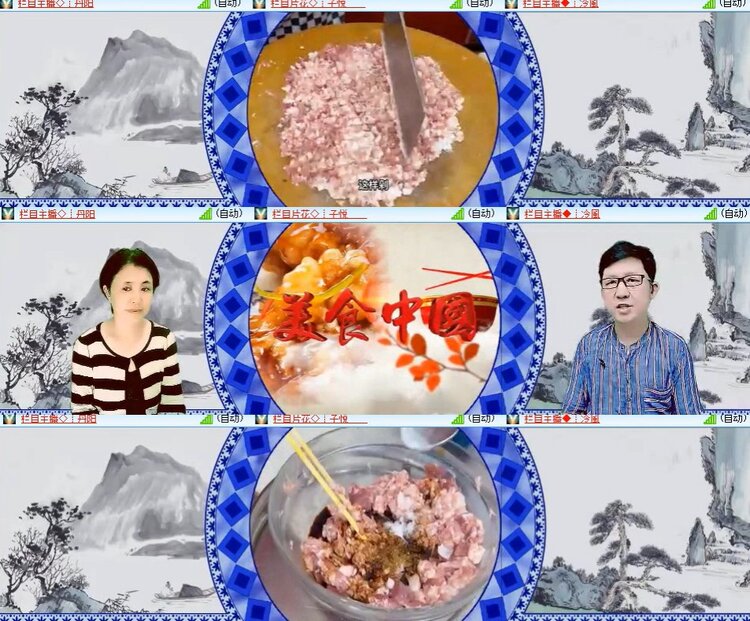 卓然🎤V娱热点