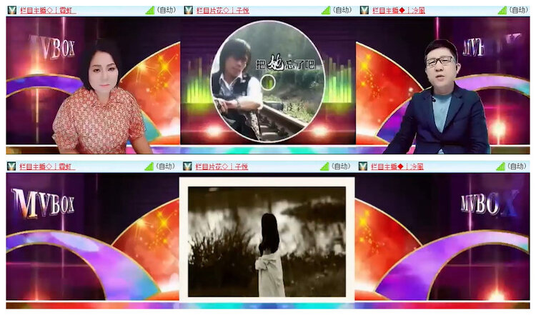 杜影🎤V娱热点