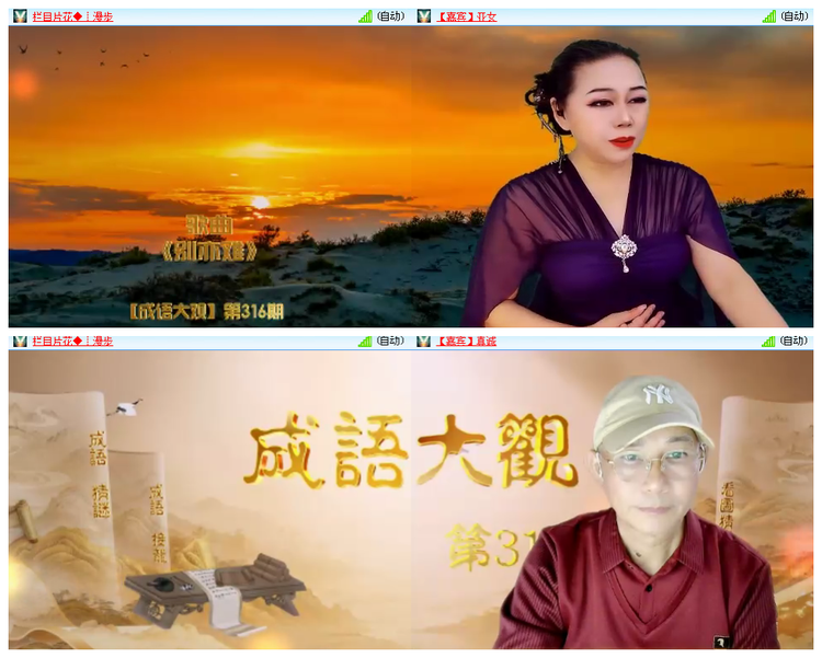 小浅🎤V娱热点