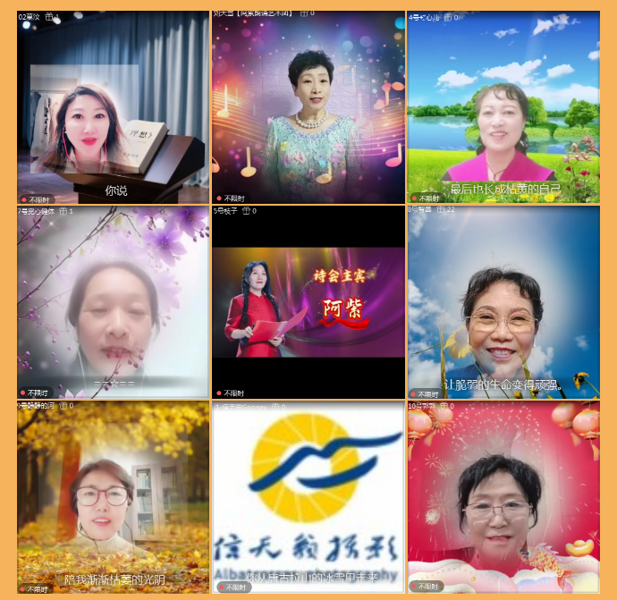 执白🎤V娱热点