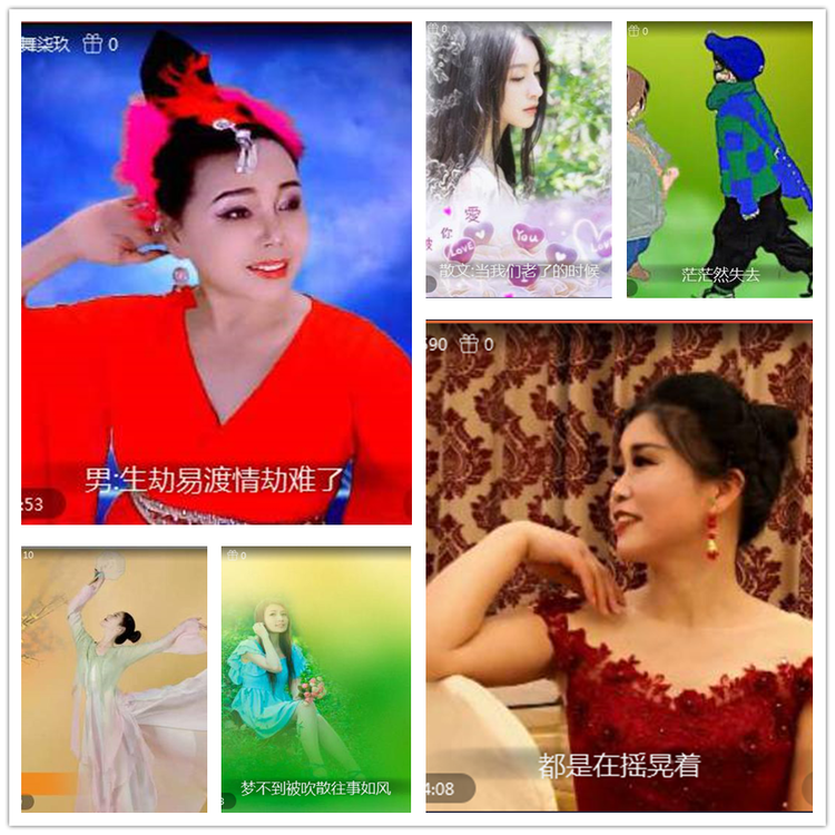 雪儿🎤V娱热点