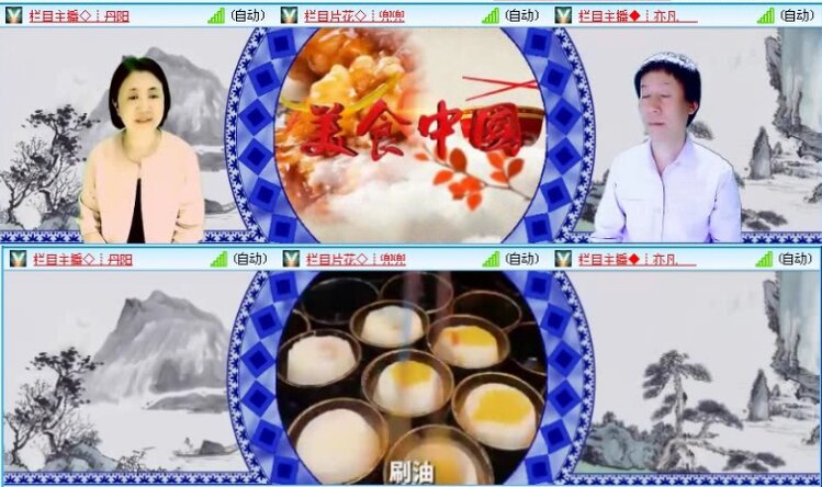 落雪🎤V娱热点