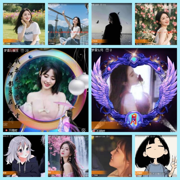 曾经🎤V娱热点