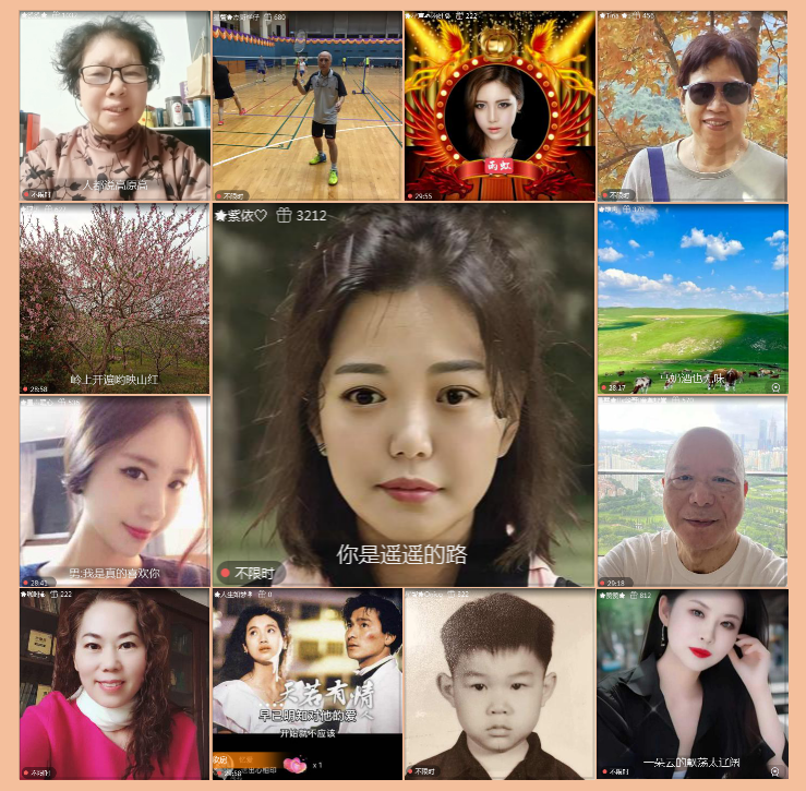 执白🎤V娱热点