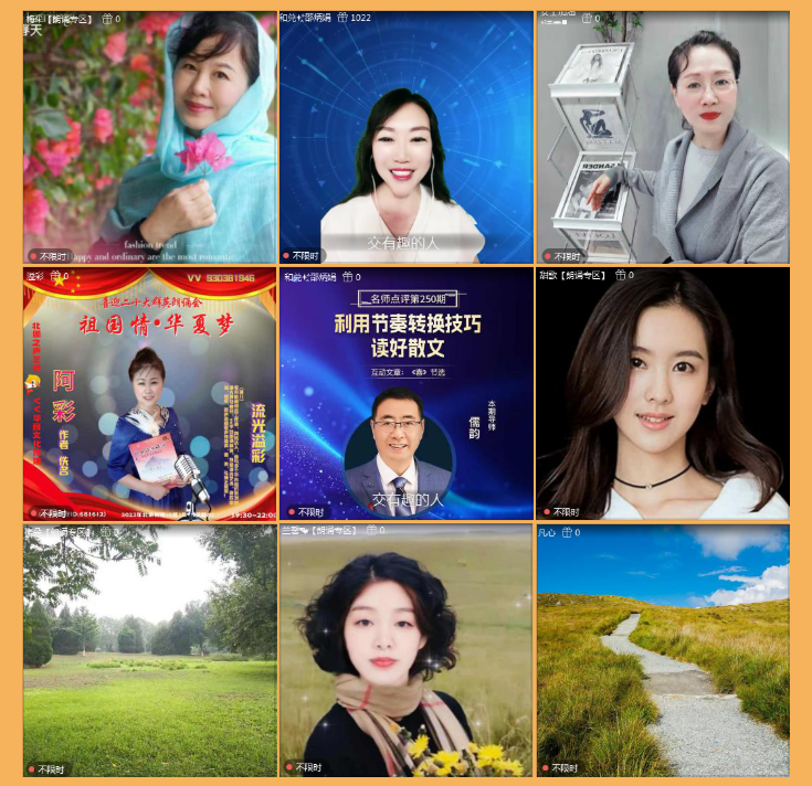 执白🎤V娱热点