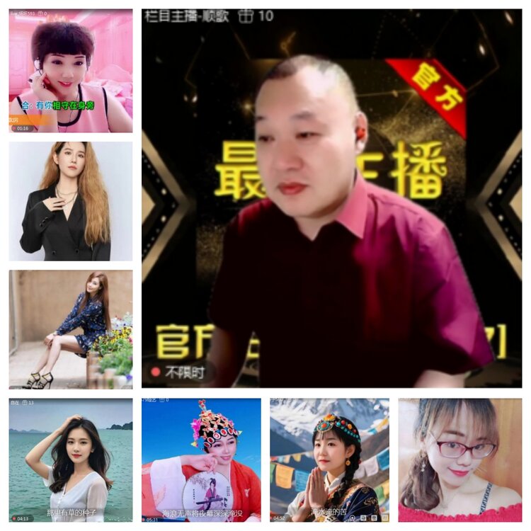 飞沙🎤V娱热点