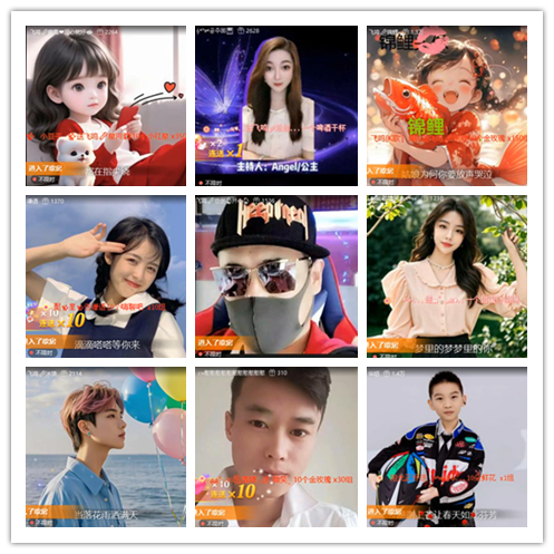 南风🎤V娱热点