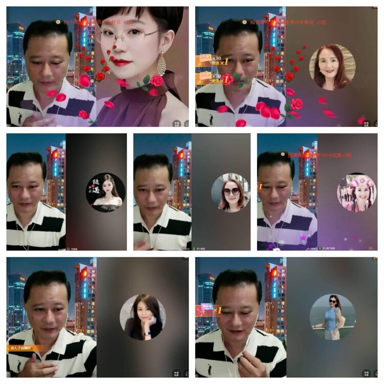 淡然🎤V娱热点