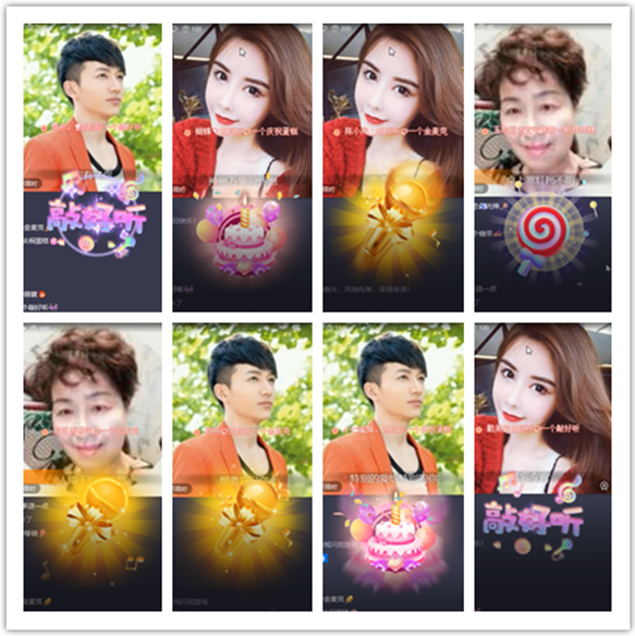 墨馨儿🎤V娱热点