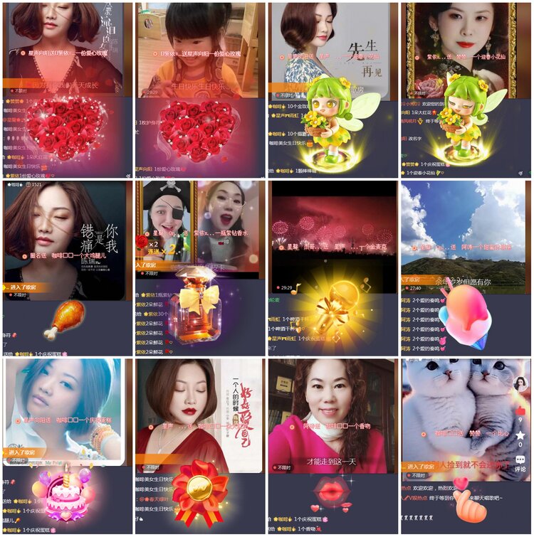 凡人🎤V娱热点