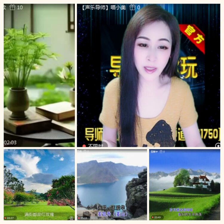 落雪🎤V娱热点