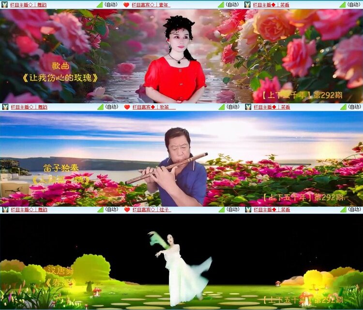 静一静🎤V娱热点