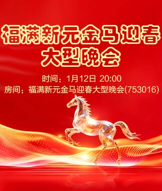 若雨🎤V娱热点