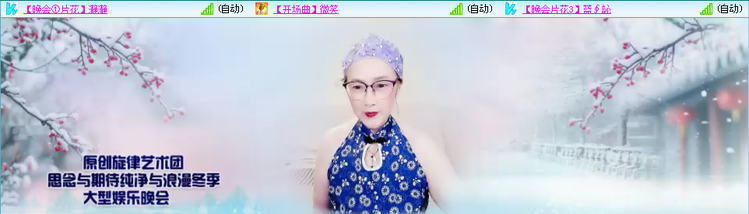 愉悦🎤V娱热点