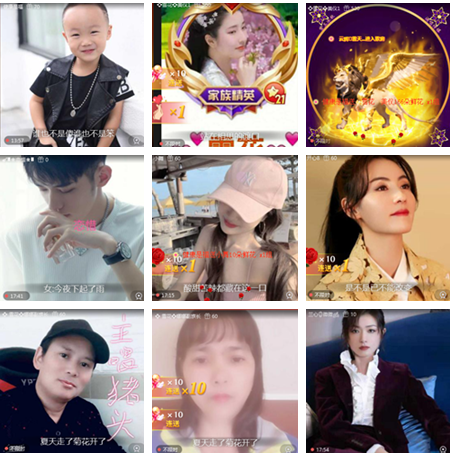 小朵🎤V娱热点