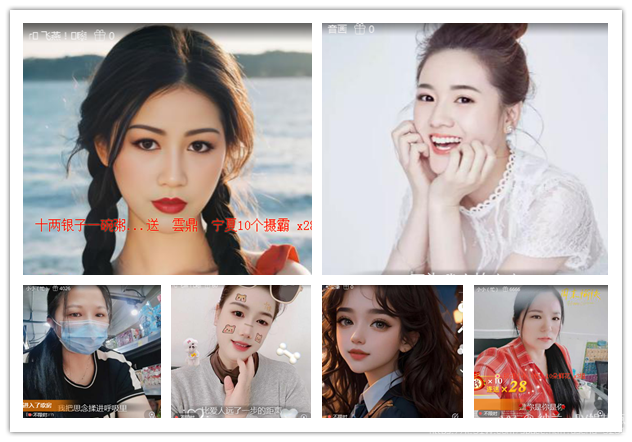 纳兰＿🎤V娱热点