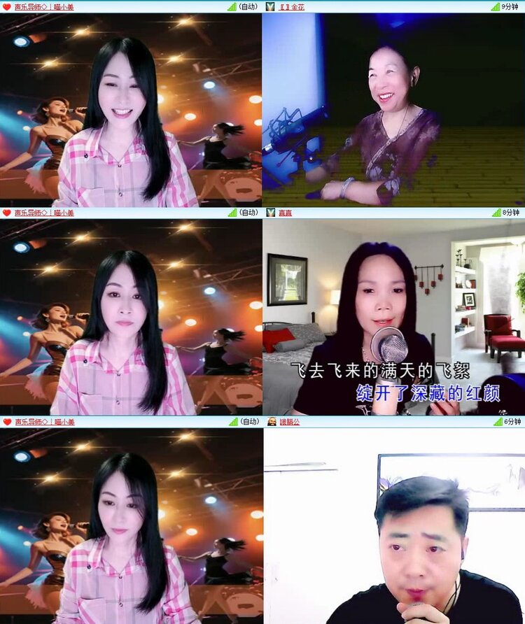 曾经🎤V娱热点