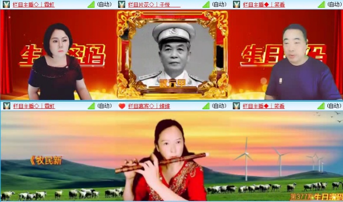 小路🎤V娱热点