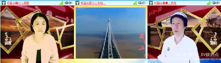 纳兰＿🎤V娱热点