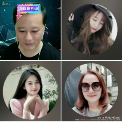 橘猫🎤V娱热点