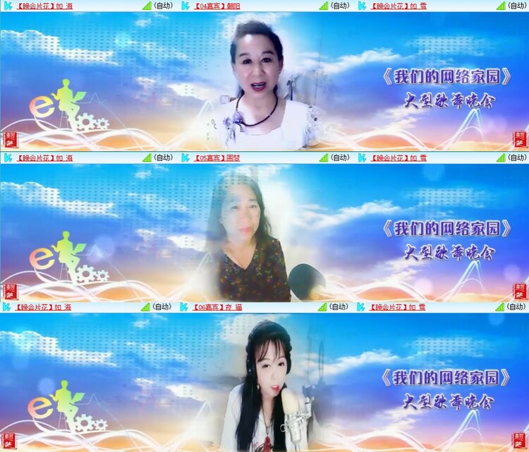 静一静🎤V娱热点