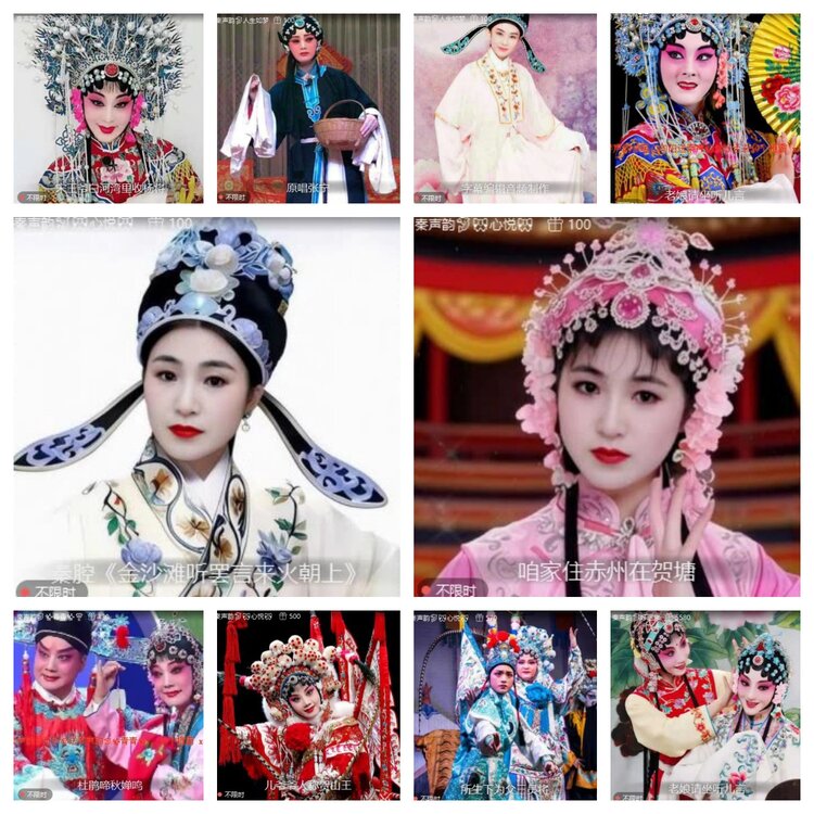 苏苏🎤V娱热点