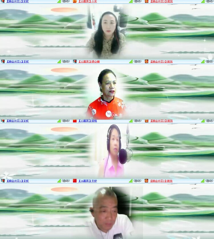 心玫🎤V娱热点