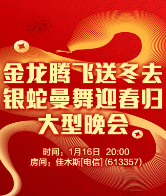 小萍🎤V娱热点