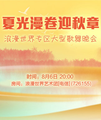 沛滢🎤V娱热点