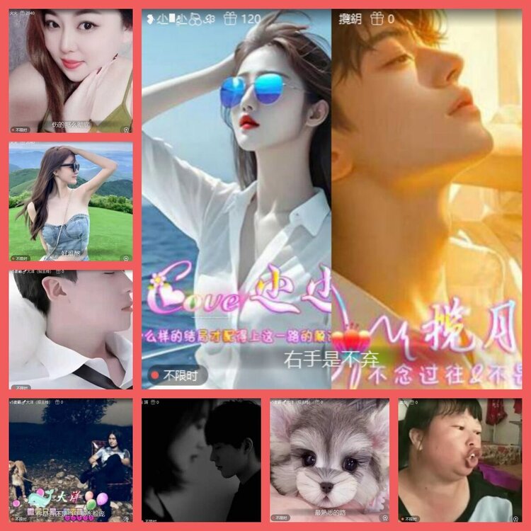 云中云🎤V娱热点