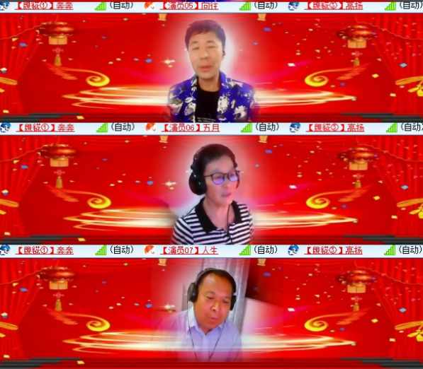 小浅🎤V娱热点