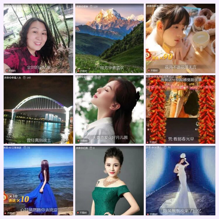 航航🎤V娱热点