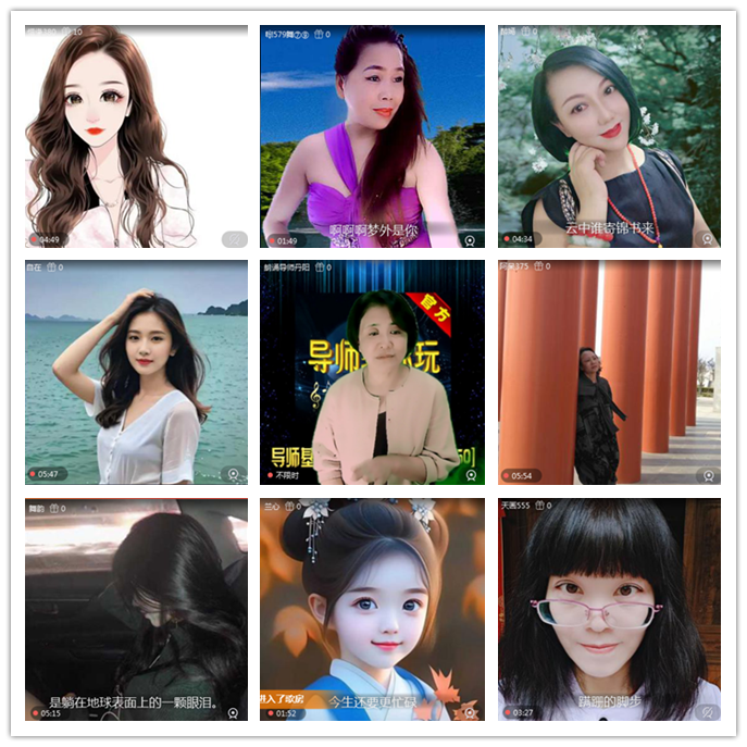 听云🎤V娱热点