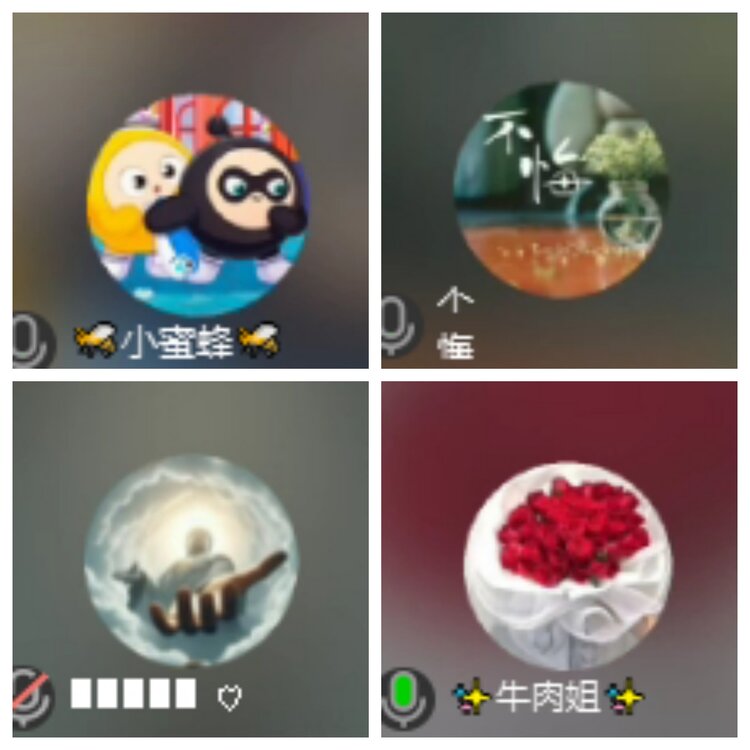 飞翔🎤V娱热点