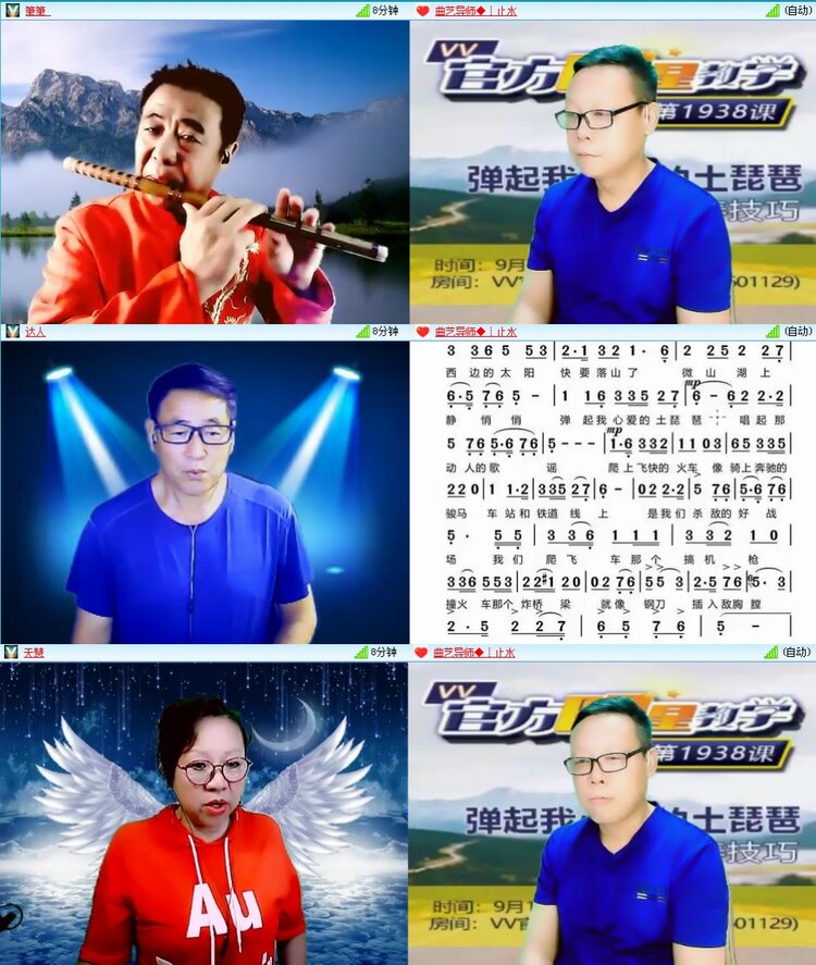 思点🎤V娱热点