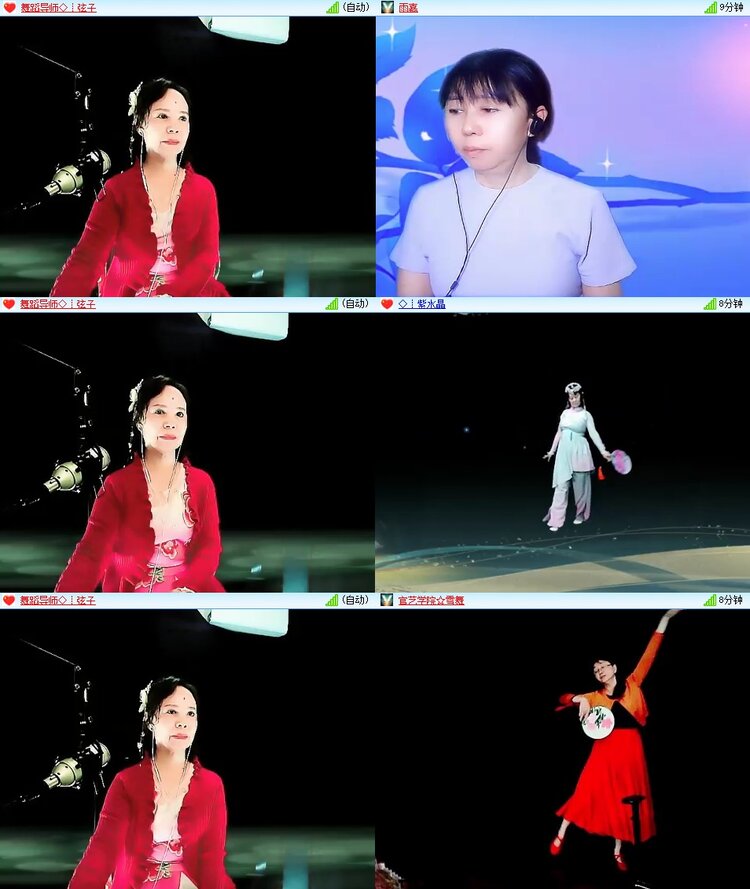 柠檬🎤V娱热点