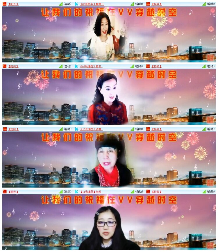 南风🎤V娱热点