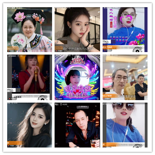 小浅🎤V娱热点