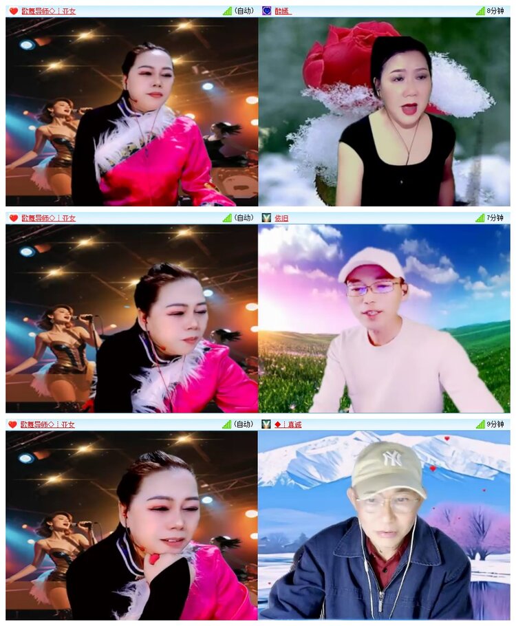 九小九324🎤V娱热点