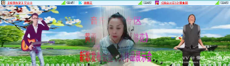 愉悦🎤V娱热点