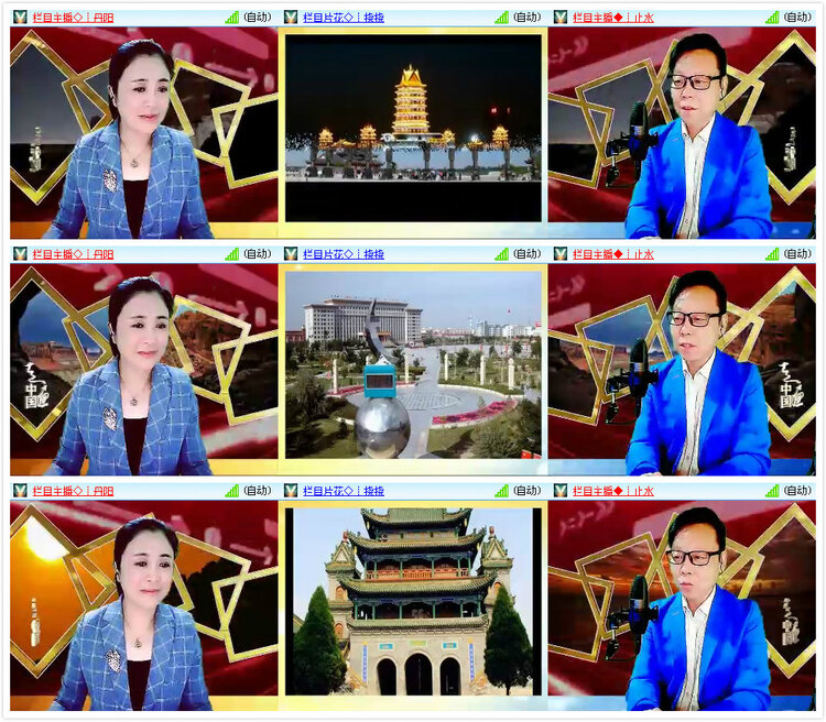 柠檬🎤V娱热点