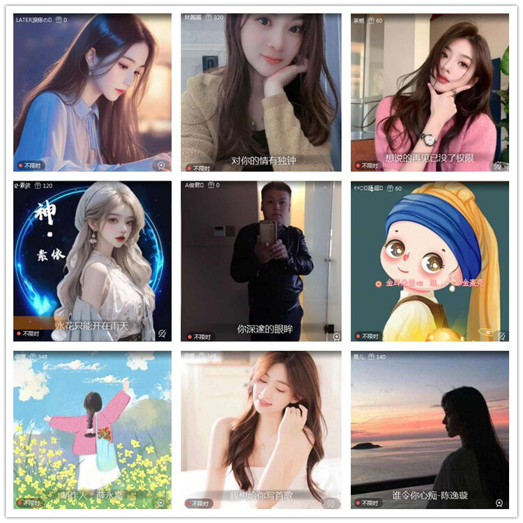 雪儿🎤V娱热点