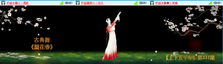 无言🎤V娱热点